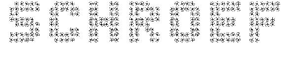 SCHROEF字体