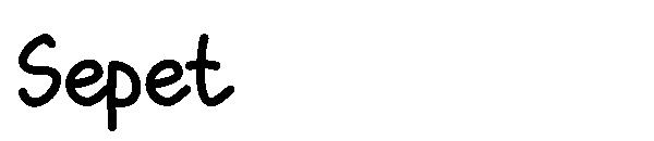 Sepet