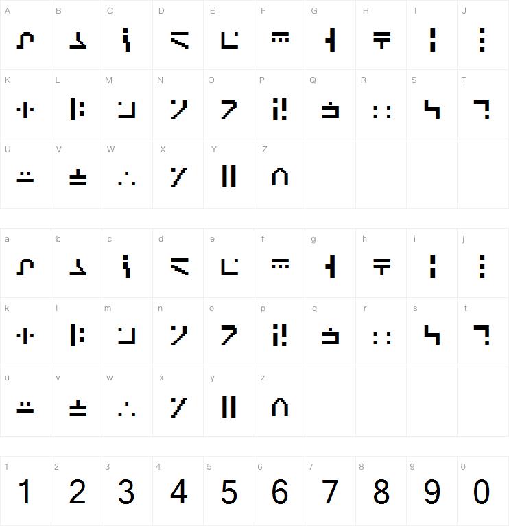 SGA Pixies字体