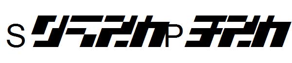 ShortPart字体