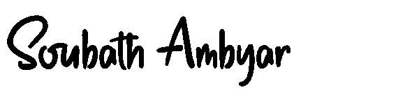 Soubath Ambyar