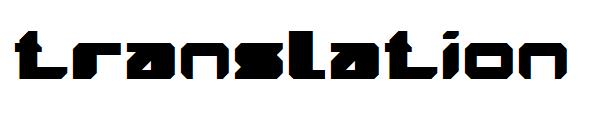 translation字体