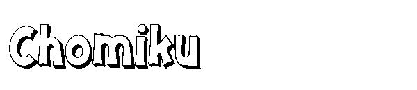 Chomiku