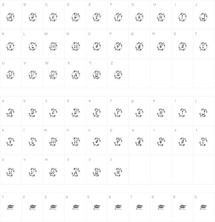 meilin chinese monogram