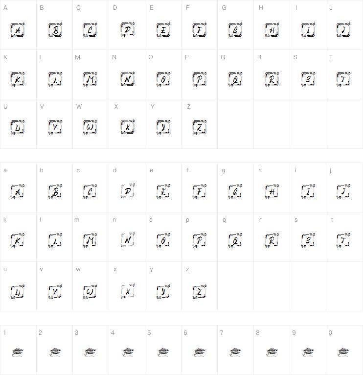 honse chinese monogram