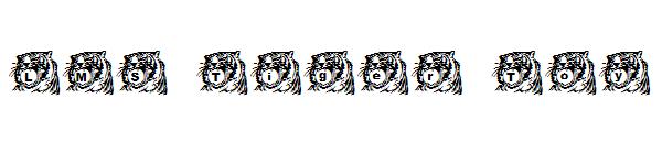 LMS Tiger Toy