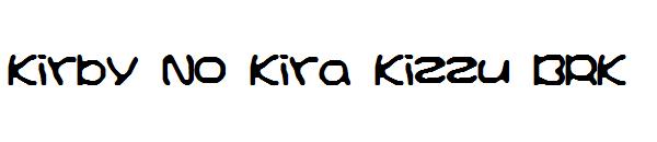 Kirby No Kira Kizzu BRK
