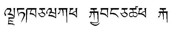 Tibetan Modern A字体