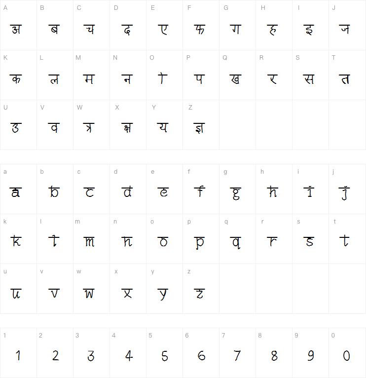 nk-su-namun字体