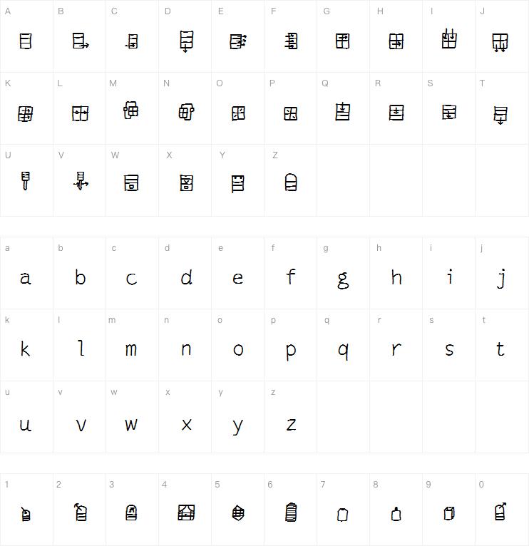 Mantrakshar X04字体