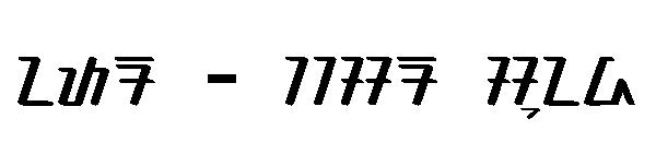 antara - aksara sunda