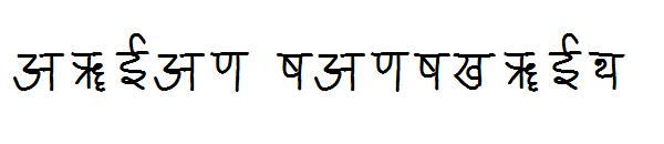 ARIAN SANSKRIT字体