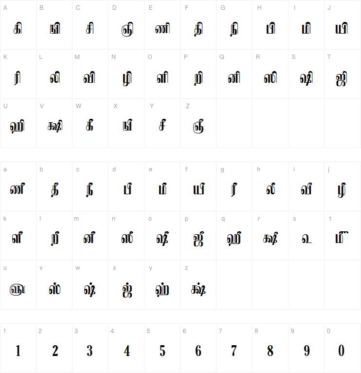 TAM-Kamban字体