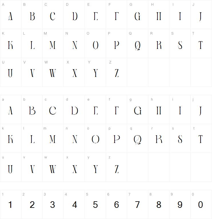 gallero vintage - version