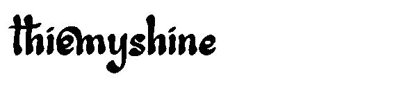 thiemyshine