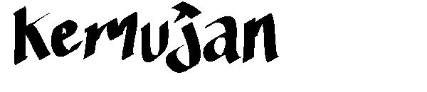 kemujan