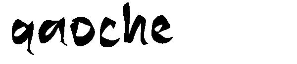 qaoche