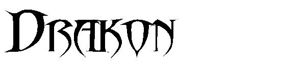 Drakon字体