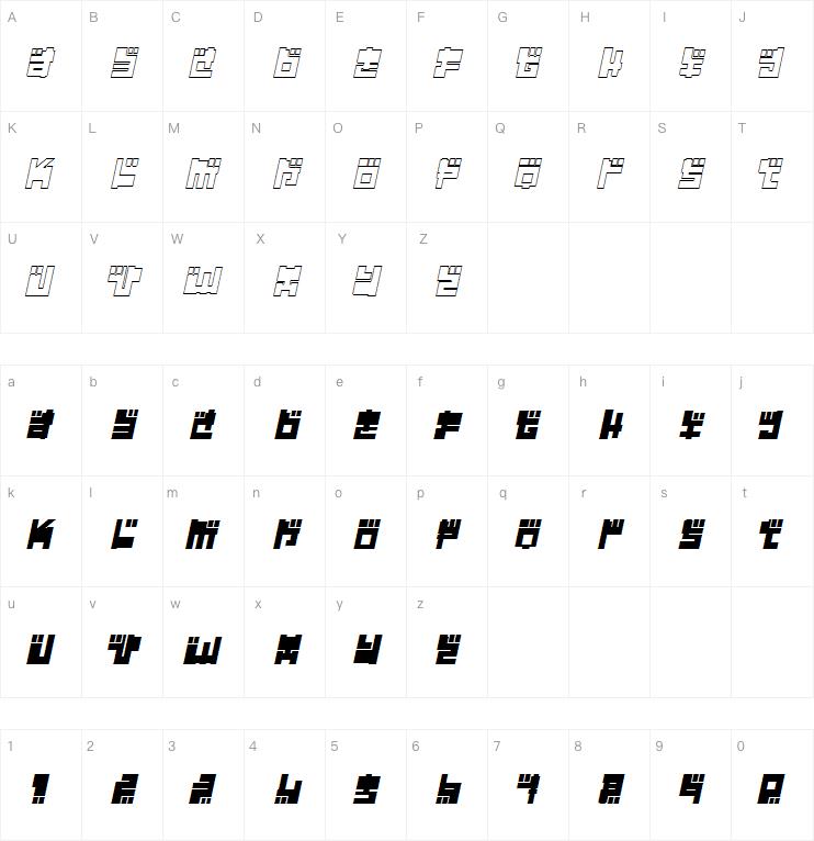 Year 2000 Replicant字体