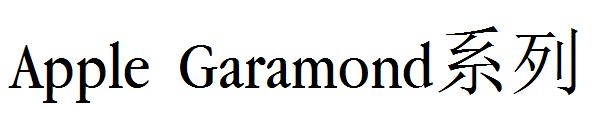 Apple Garamond系列字体