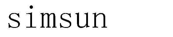 simsun字体