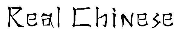 Real Chinese字体