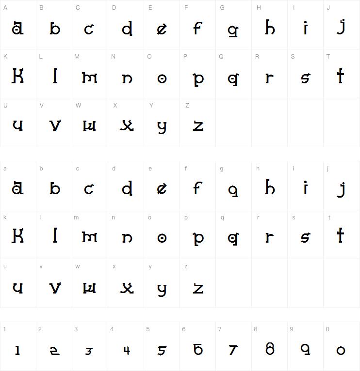 Almost Sanskrit字体