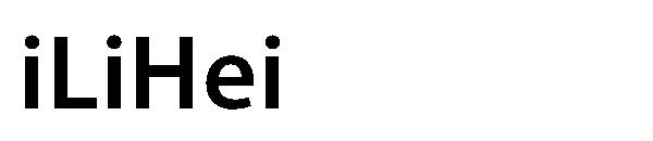 iLiHei字体