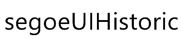 segoeUIHistoric字体