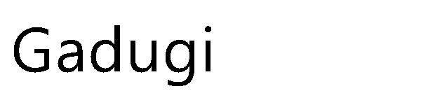 Gadugi字体