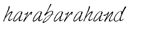 harabarahand字体