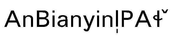 AnBianyinIPAS字体