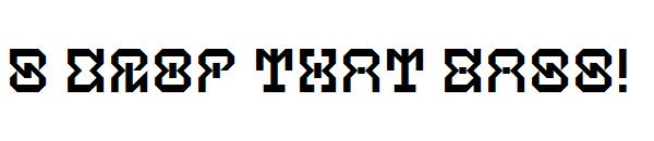 5 Drop That Bass!字体