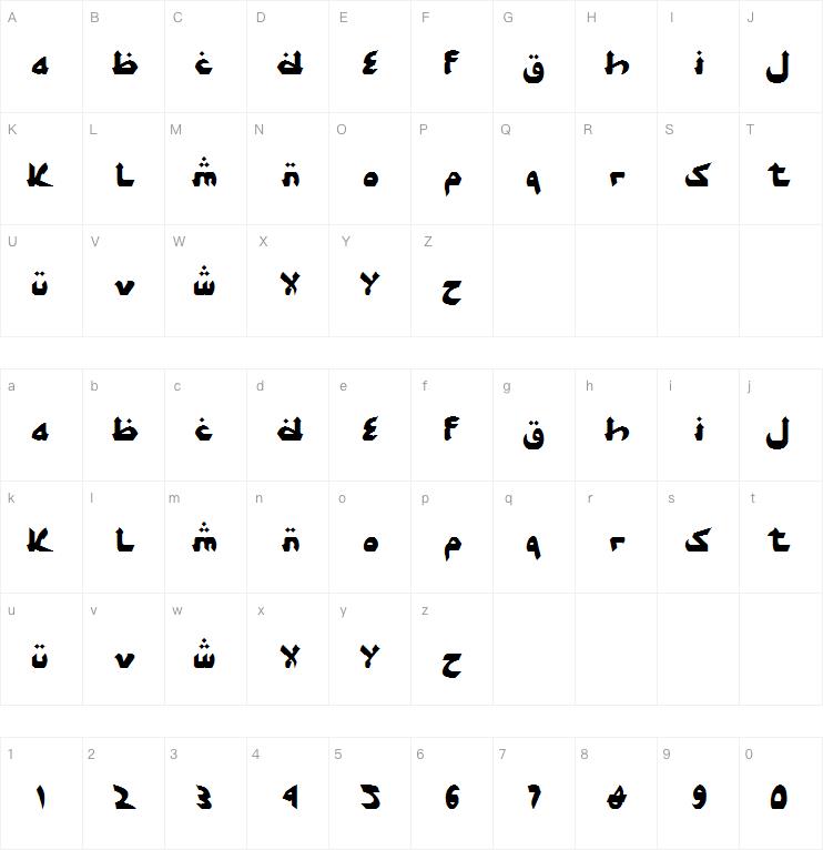 Alghorie Syawal字体