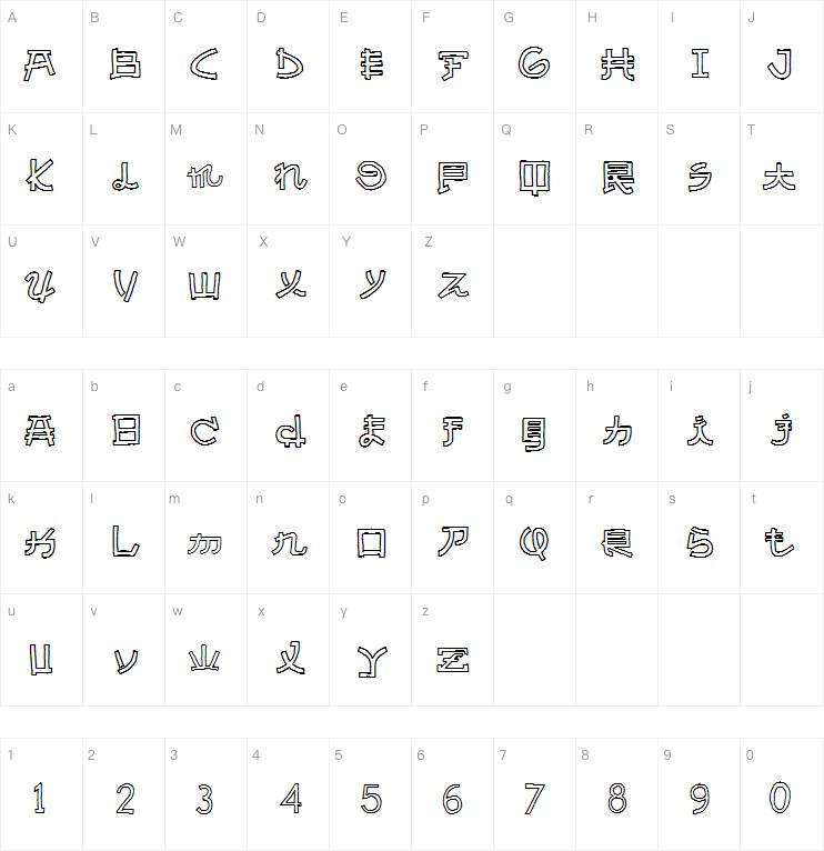 Almost Japanese Cartoon字体