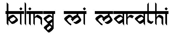 Biling Mi Marathi字体