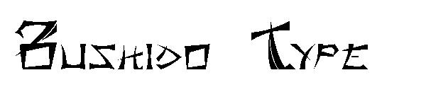 Bushido Type