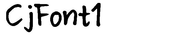 CjFont1
