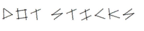 Dot Sticks
