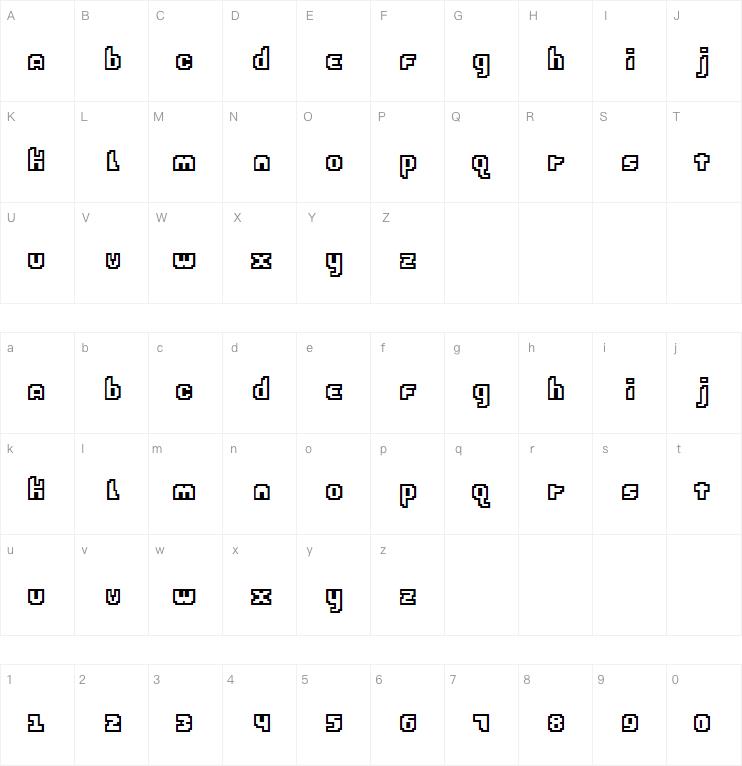 E-Brain 2.0字体