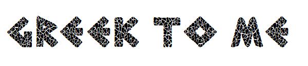 Greek To Me字体