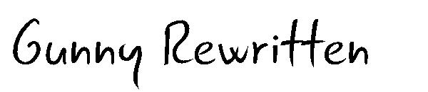 Gunny Rewritten