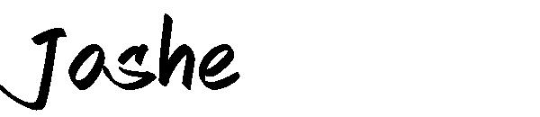 Joshe字体