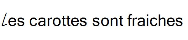 Les carottes sont fraiches字体