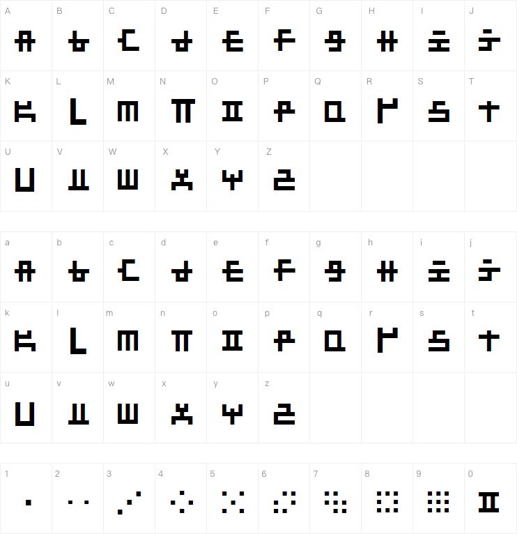Mischstab Umbrella Patina字体