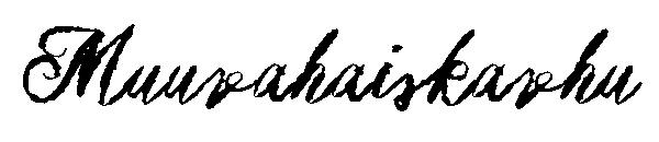 Muurahaiskarhu字体