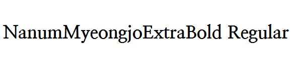 NanumMyeongjoExtraBold Regular字体