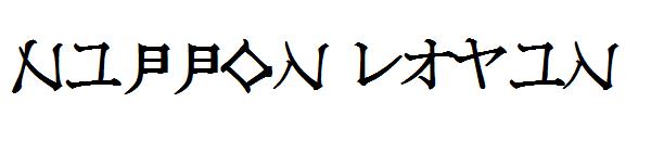 Nippon Latin字体