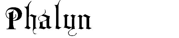 Phalyn字体