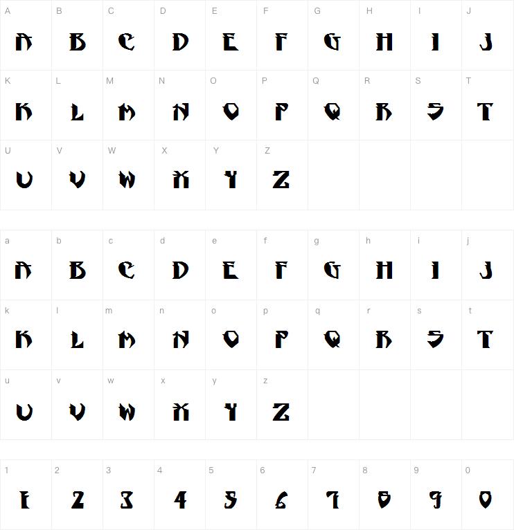 Psygnotic字体